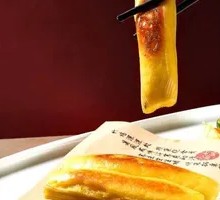 Corn Cake