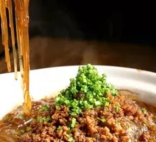 Mushroom-flavored Purple Sweet Potato Noodles