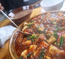 Mapo Tofu