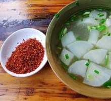 Radish Soup