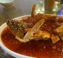 Sweet and Sour Fish