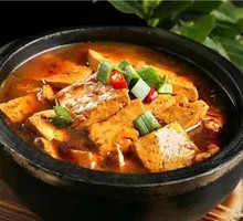 Stone Pot Old Tofu