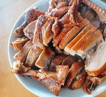 Braised Duck