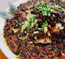 Spicy Fish with Chili