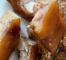 Braised Pig Trotters