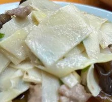 Bamboo Shoots Stir-Fried with Pork