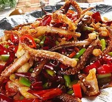 Grilled Squid on Iron Plate