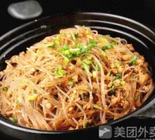 Stewed Pork with Vermicelli
