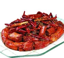 Spicy Duck Neck