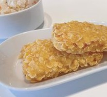 Shrimp Cutlet