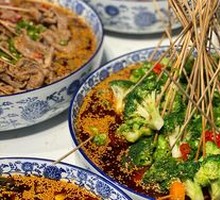 Spicy Chicken in Broth