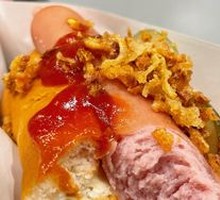 Hot Dog