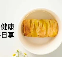 Cod Roll