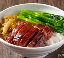 Barbecued Pork Rice