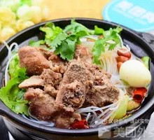 Pork Rib Noodles