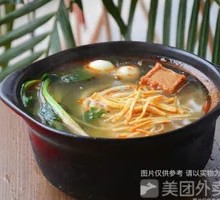Offal Rice Noodles