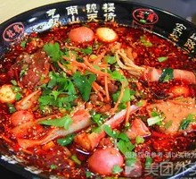 Braised Beef Tripe Hot Pot