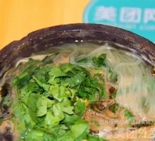 Fresh Lamb Rice Noodles