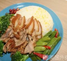 Pig Trotter Rice