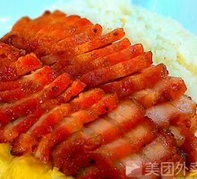 Signature Char Siu Rice