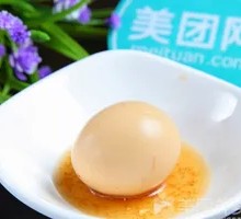 Braised Egg