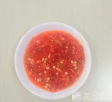 Pickled Red Pepper