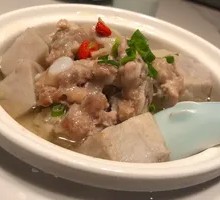 Steamed Pork Ribs with Taro