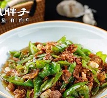 Spicy Pork Stir-Fry