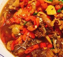 Fragrant Free-Range Chicken