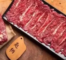 Fresh Cut Ribeye