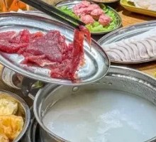 Shunde Freshly Boiled Porridge Base Hot Pot