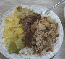 Longjiang Pig Trotter Rice Bowl