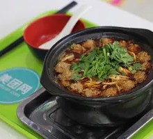 Beef Hot Pot Dish