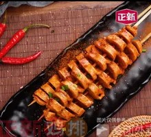 Zhengxin Grilled Wheat Gluten Noodles