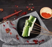 Leek