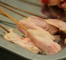 Chicken Feet