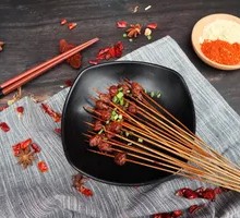 Spicy Beef