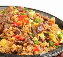 Beef Tenderloin Fried Rice