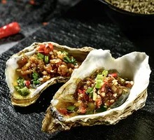 Oyster