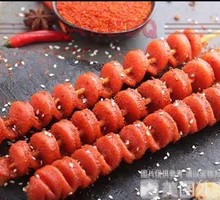 Dragon Fruit Skewers