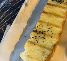 Toasted Bread