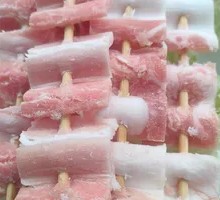 Fresh Pork Belly