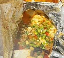 Aluminum Foil Tofu