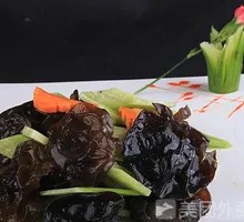 Roasted Black Fungus