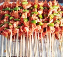 Green Pepper Pork Ribs
