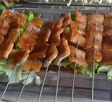 Pork Skin