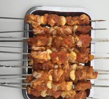 Spicy Chicken Skewers
