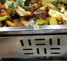 Grilled Naked Carp