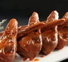 Duck Head