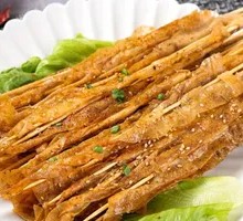 Roasted Beef Tripe